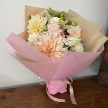 Load image into Gallery viewer, * Florist Choice Bouquet - aka 'Trust Us'