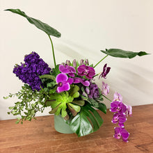 Load image into Gallery viewer, * Florist Choice Arrangement- aka 'Trust Us'
