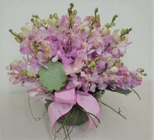 * Florist Choice Seasonal Arrangement -Always Recommended