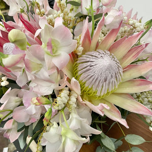 * Florist Choice Seasonal Arrangement -Always Recommended