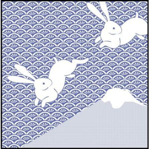 Rabbits Printed Gift Card